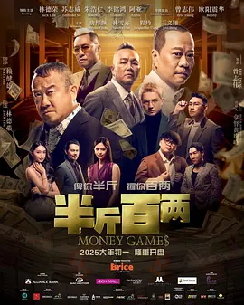 九色欧美