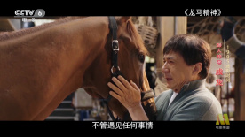 欧美青涩